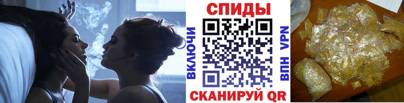 Купить где  Рославль  БУТИРАТ 1.4BDO 