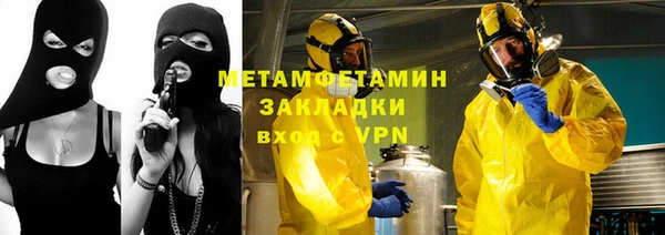 mix Протвино