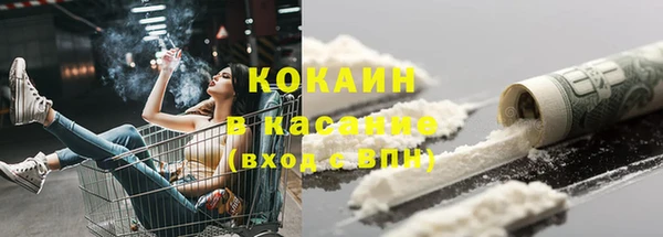 mix Протвино