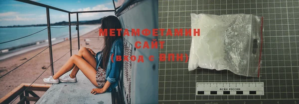 прущие грибы Пролетарск