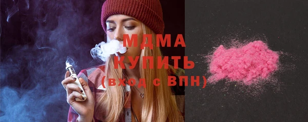 героин Приозерск