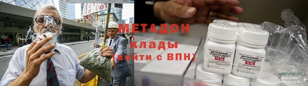 героин Приозерск