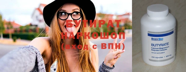 героин Приозерск