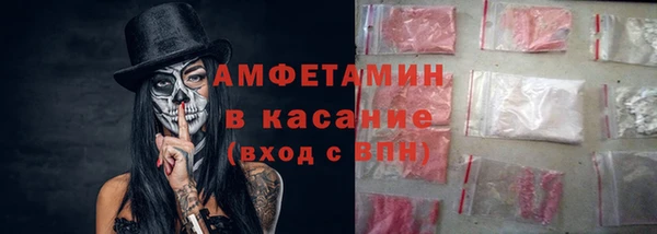 героин Приозерск