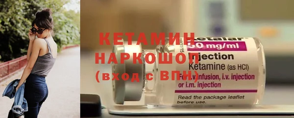 героин Приозерск