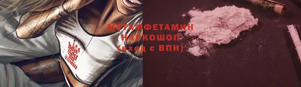 героин Приозерск