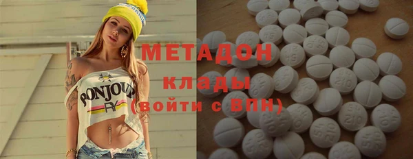 героин Приозерск