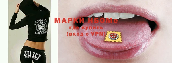 героин Приозерск