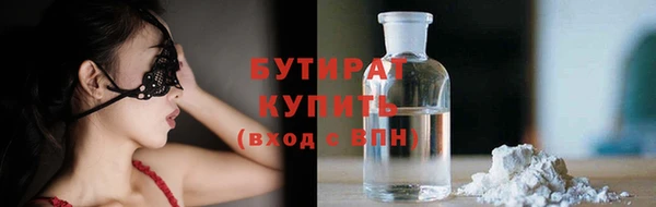 героин Приозерск