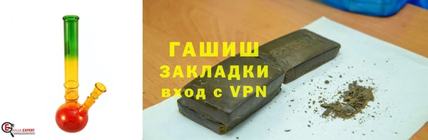 mix Протвино