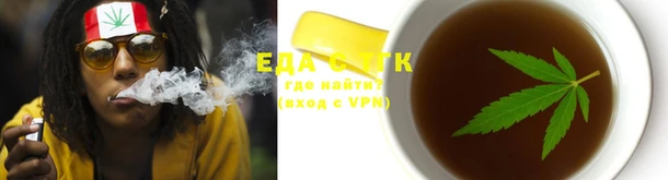 mix Протвино