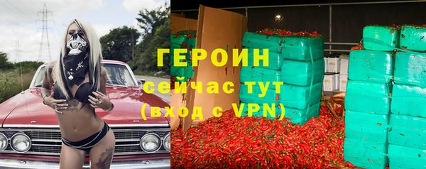 mix Протвино
