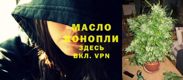mix Протвино