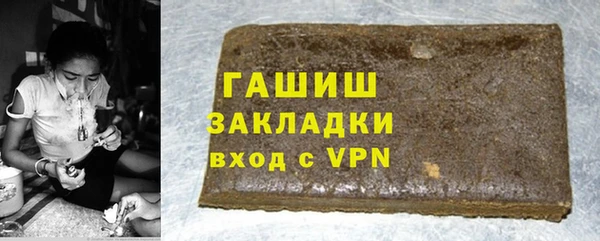 героин Приозерск