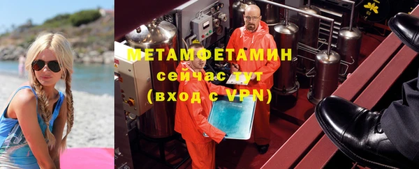 героин Приозерск