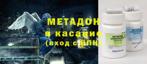 mix Протвино