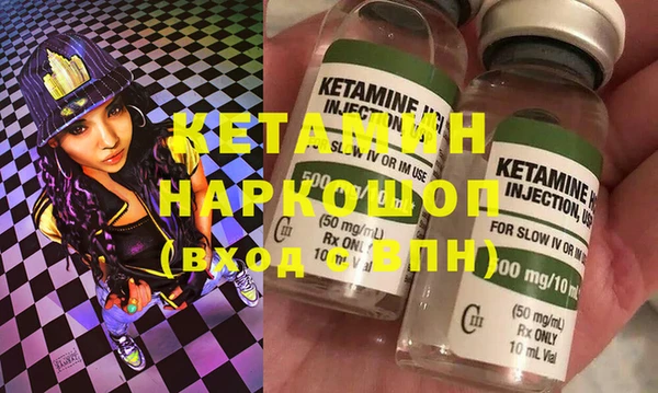 прущие грибы Пролетарск