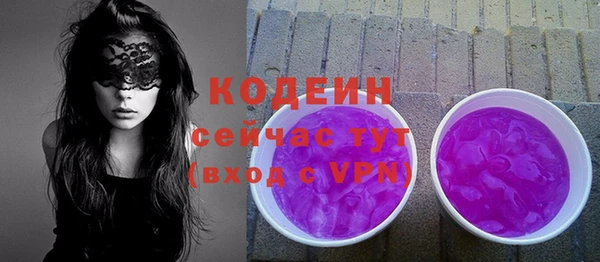 героин Приозерск