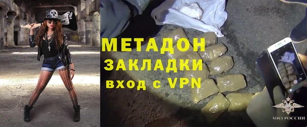 героин Приозерск