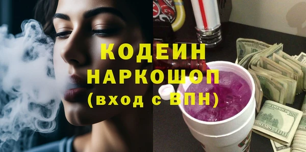 mix Протвино
