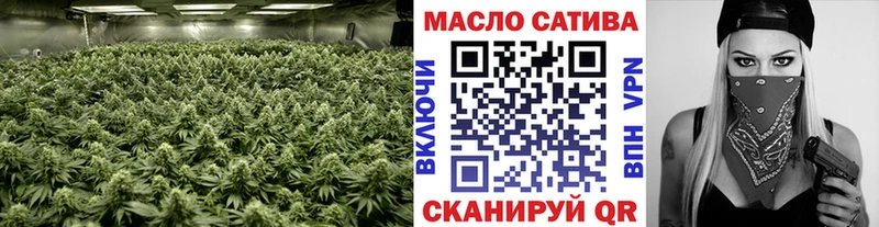 Дистиллят ТГК THC oil  Купить  Рославль 