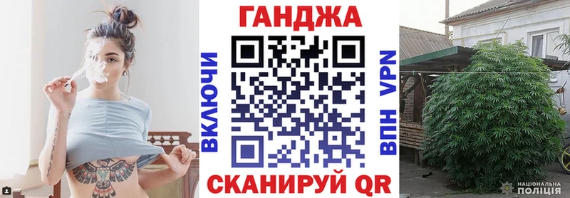 Купить где  Рославль  Конопля MAZAR 